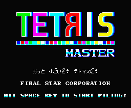 tetris master